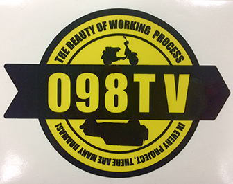 098TVのロゴ